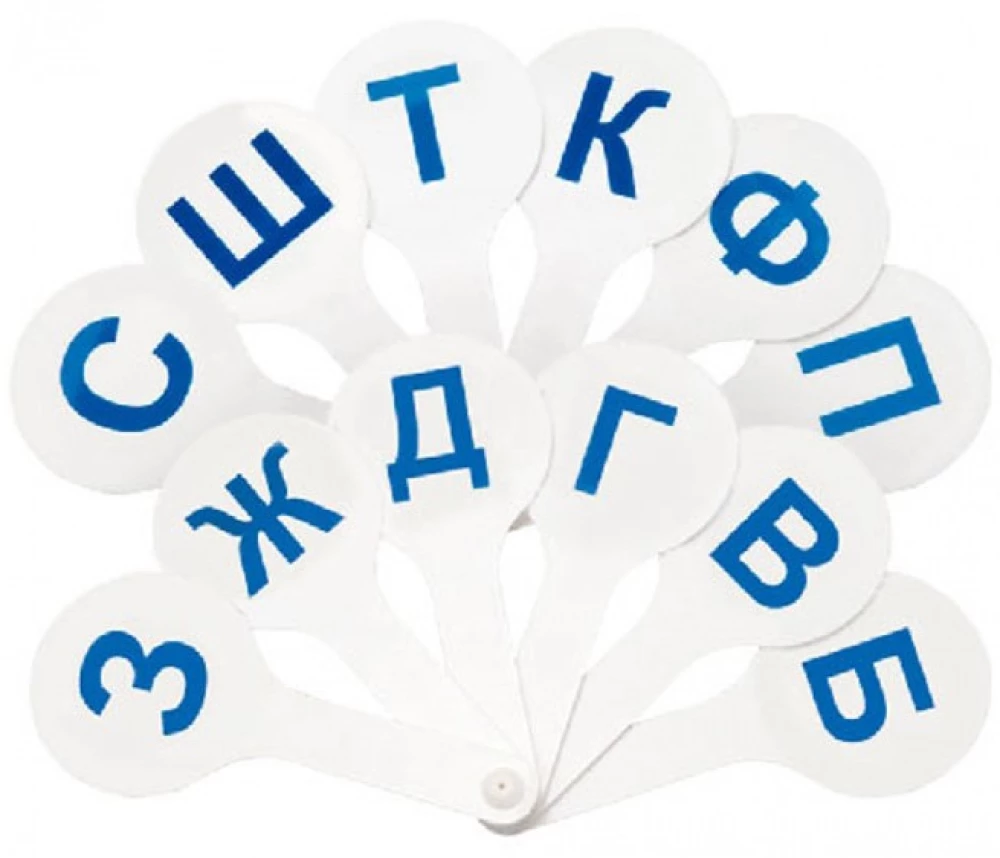 Vēja-kase, pāru saskaņotās burti