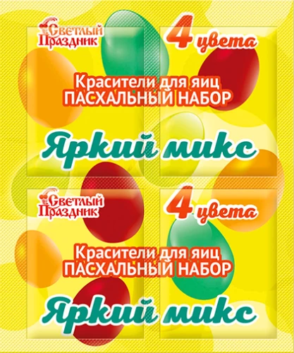 Pārtikas krāsvielas Spilgts maisījums