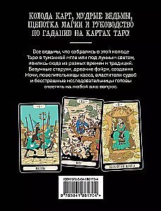 Raganas padomi. Taro (78 kārtis un ceļvedis dāvanu noformējumā)