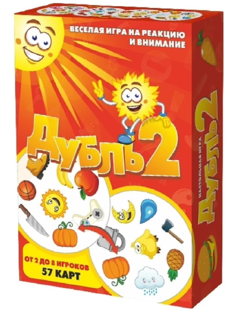 Galda spēle - Dubļi 2