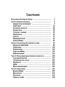 15 minūtes… un gatavs!