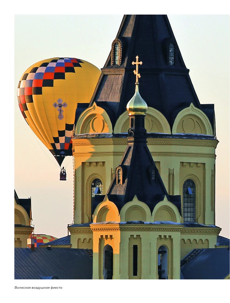 Krievijas virtuve. Tradicionālie krievu pilsētu receptes