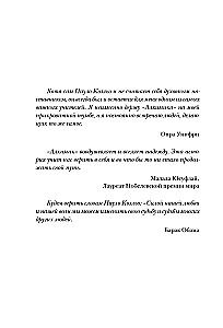 Alķīmiķis