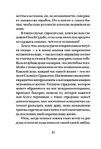 Alķīmiķis