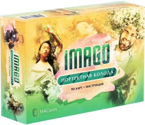 Metaforiskās kartes Imago (Imago). Portretu kārta
