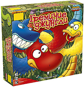 Настольная игра Гремучие джунгли