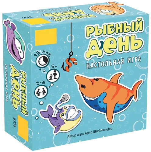Galda spēle Zivju diena