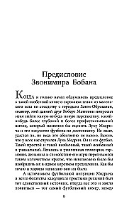 Luka Modrič. Autobiogrāfija