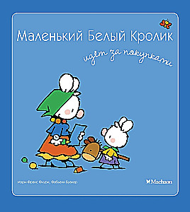 Mazais Baltais Trusis dodas iepirkties