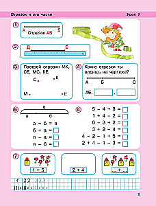 Matemātika. 1. klase. Mācību līdzeklis. 3 daļās. Daļa 2