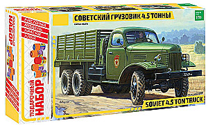 Dāvanu komplekts. Kravas automašīna Zis-151