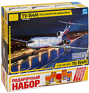Dāvanu komplekts. Lidmašīna Tu-154M