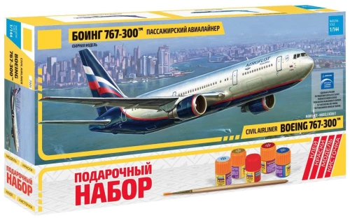 Dāvanu komplekts. Lidmašīna - Boing 767-300