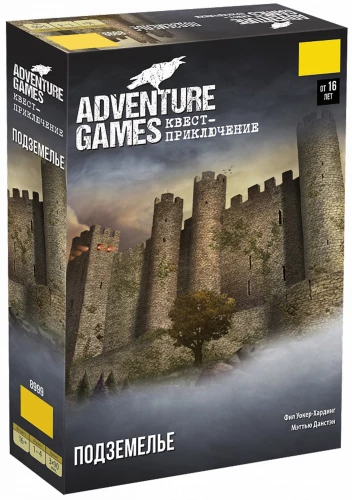 Galda spēle - Adventure Games. Pazemes