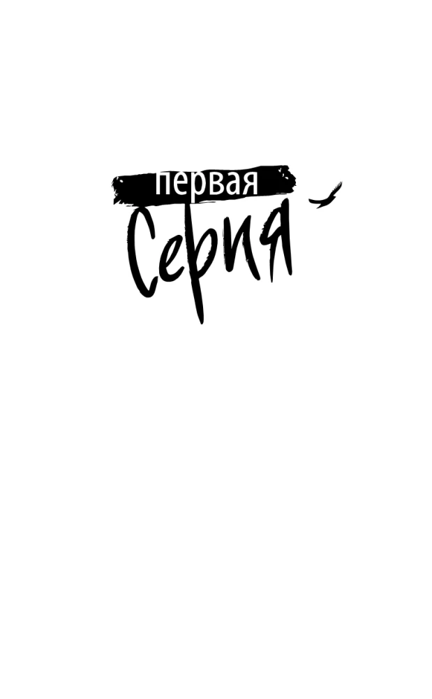 Topi