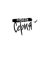 Topi
