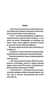 Zilās asins sūklis