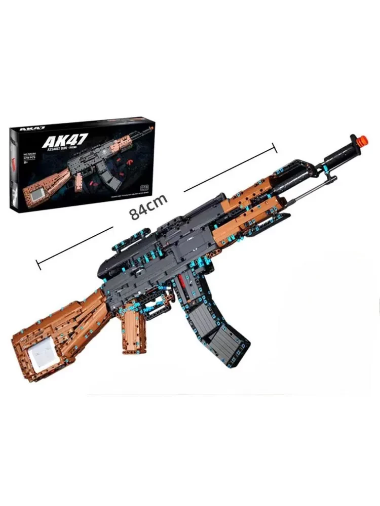 Konstruētājs - Uzbrukuma ierocis AK47, 1179 detaļas