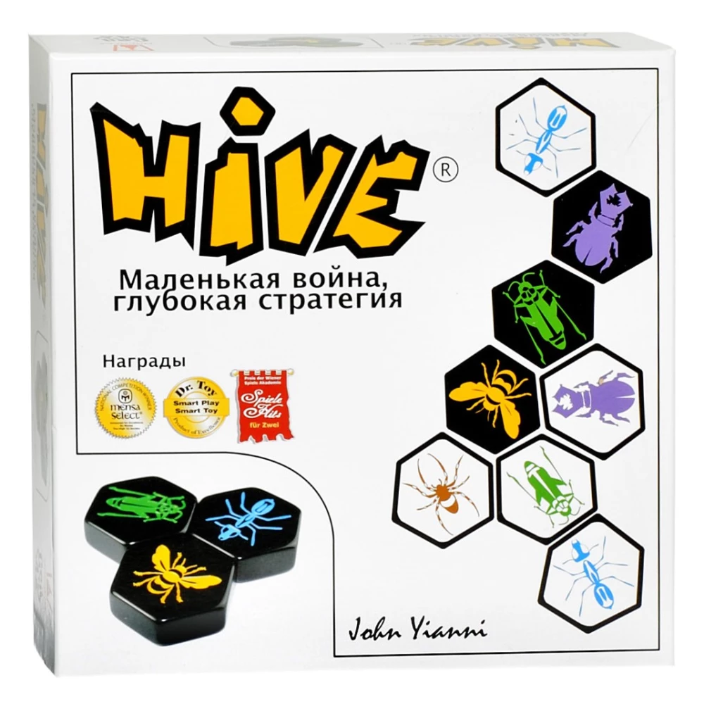 Galda spēle - Uļi (Hive)