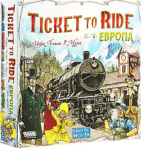 Galda spēle - Ticket to Ride. Eiropa