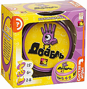 Galda spēle - Dobble (5 spēles 1)