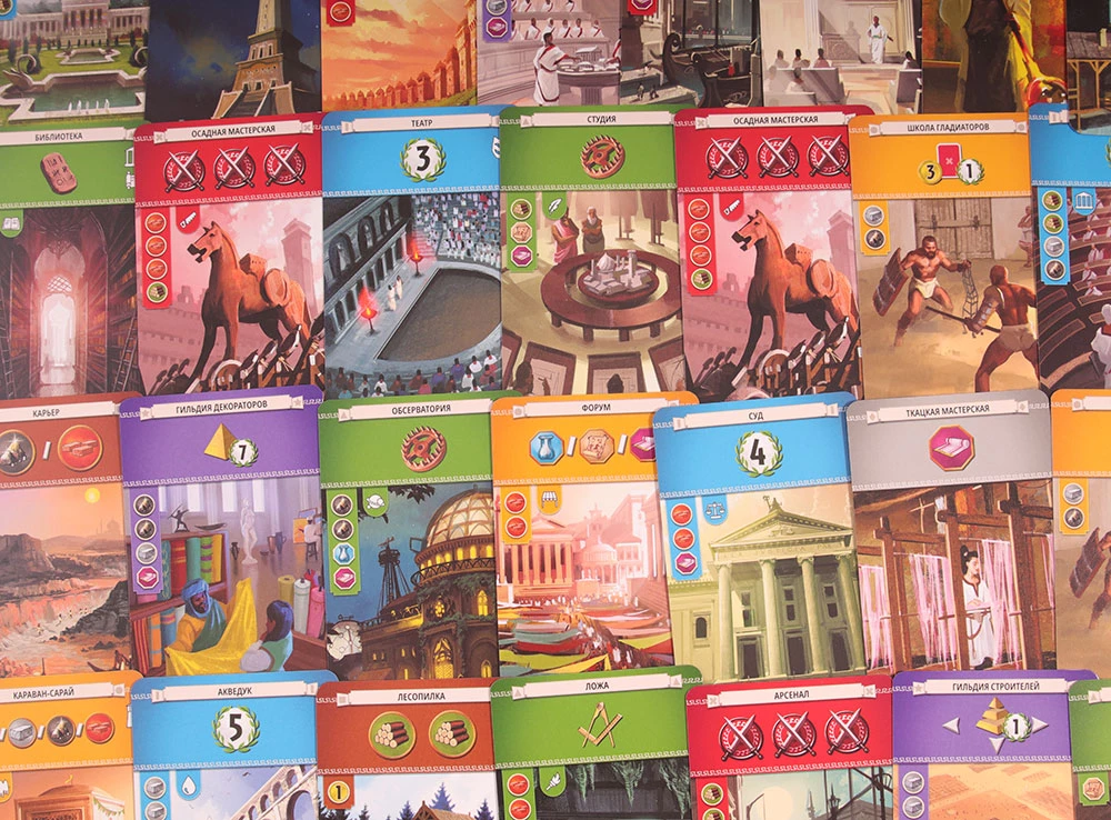 Galda spēle - 7 brīnumi (7 Wonders)