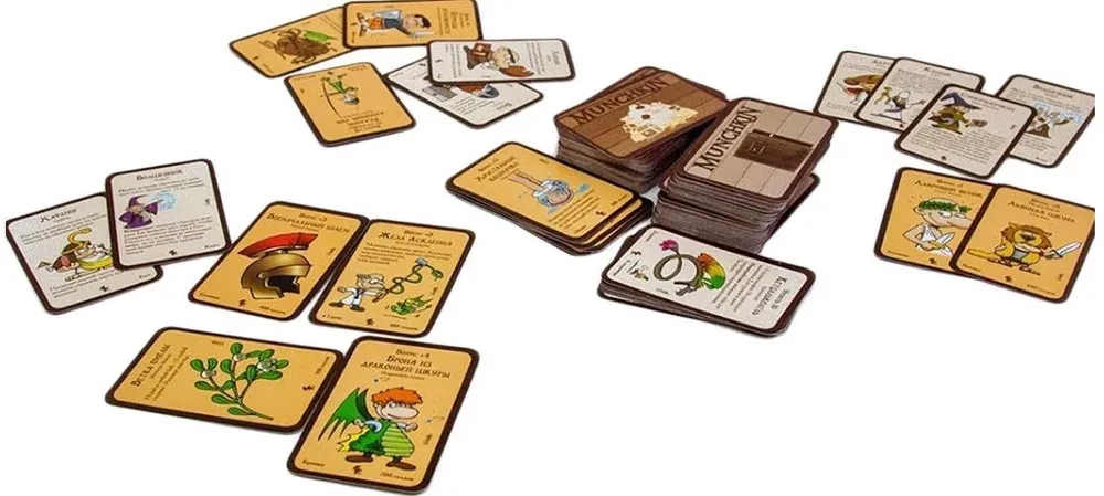 Munchkin. Pamata krāsainā versija
