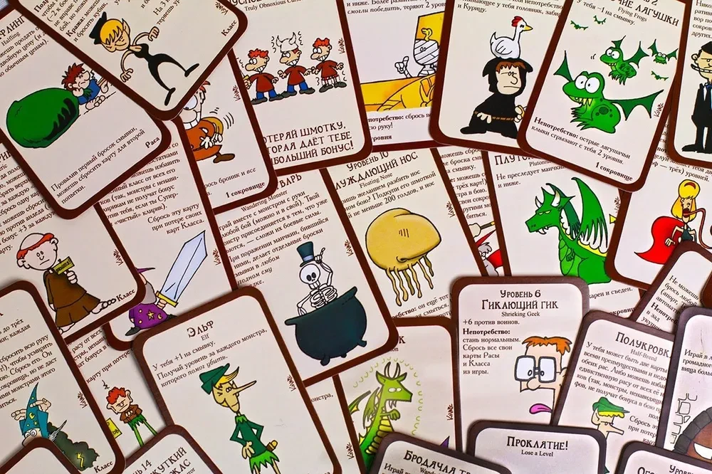 Munchkin. Pamata krāsainā versija