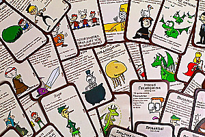 Munchkin. Pamata krāsainā versija