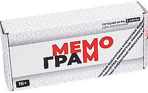 Galda spēle - Memogram
