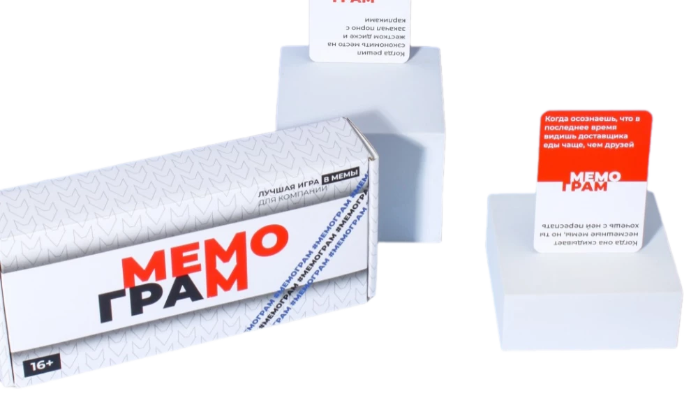 Galda spēle - Memogram
