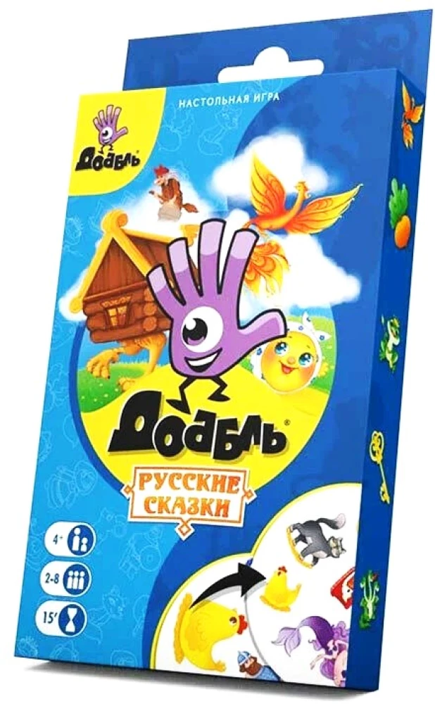 Galda spēle - Dobble. Pasakas