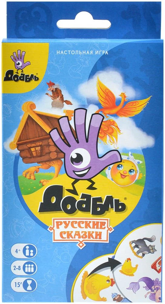 Galda spēle - Dobble. Pasakas