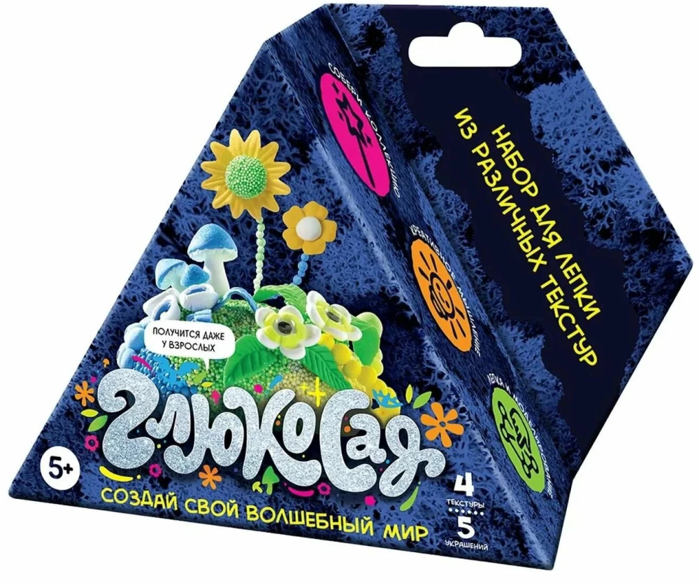 Vieglā plastilīna - Gljuksads. Vidējais zils komplekts
