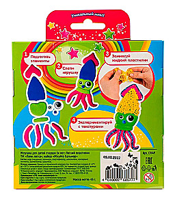 Radošais komplekts - Vieglā plastilīna MixyMo. Kalmar