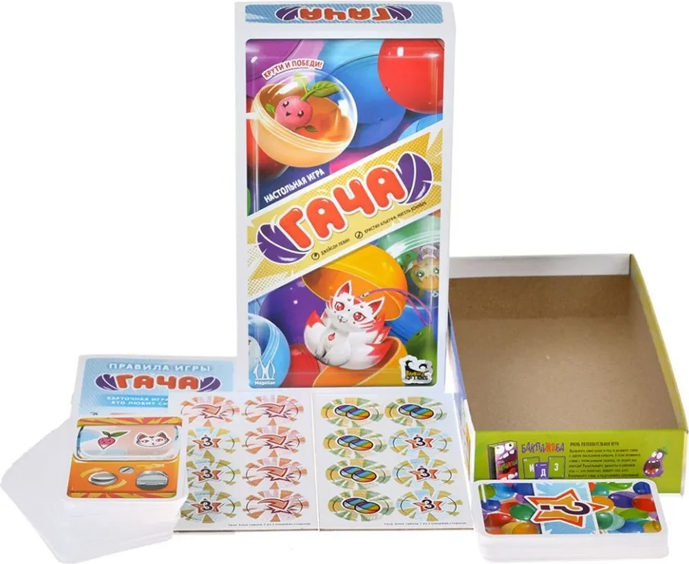 Galda spēle - Gacha