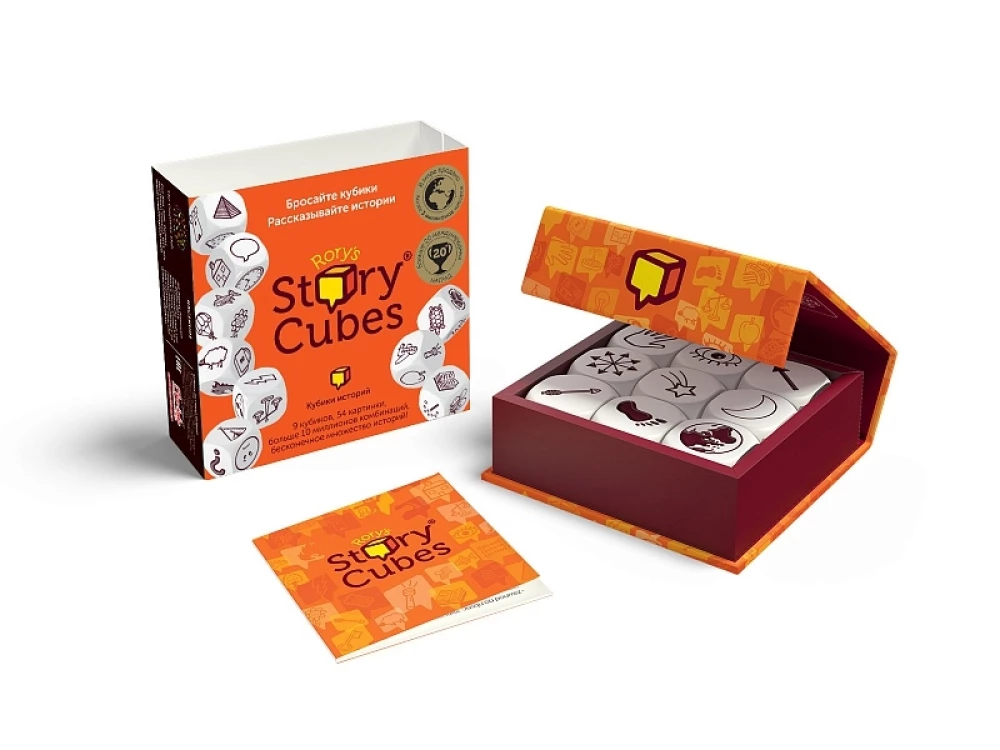 Настольная игра - Кубики историй (Story cubes)
