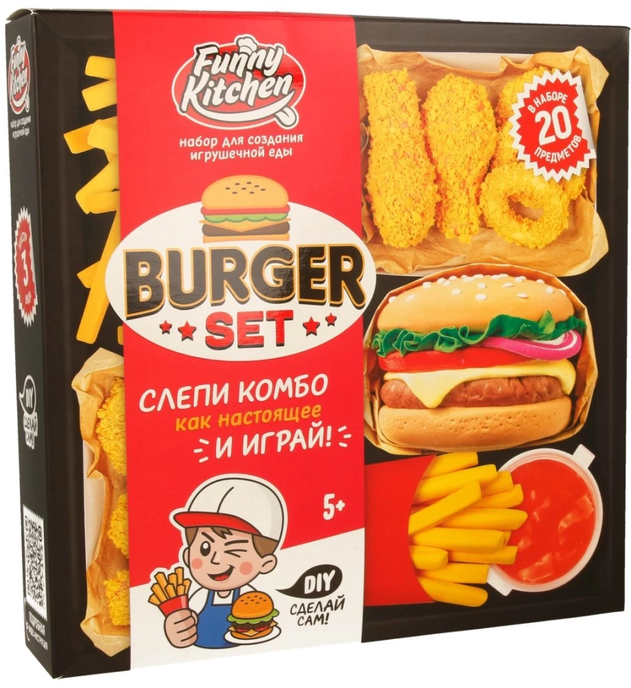 Komplekts - Slime laboratorija. Funny Kitchen Burger komplekts