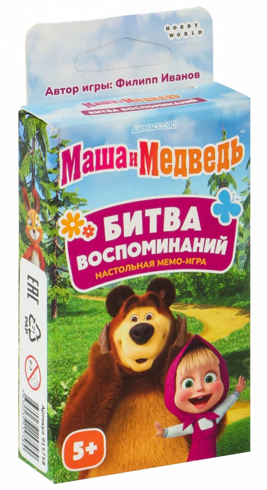 Galda spēle - Maša un Lācis: Atmiņu cīņa