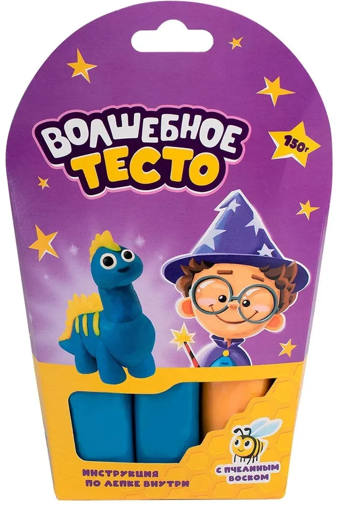 Māla veidošanai - Zils dinozaurs, 150 g