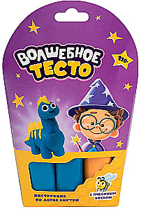 Māla veidošanai - Zils dinozaurs, 150 g