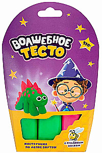Māla veidošanai - Zaļais dinozaurs, 150 g