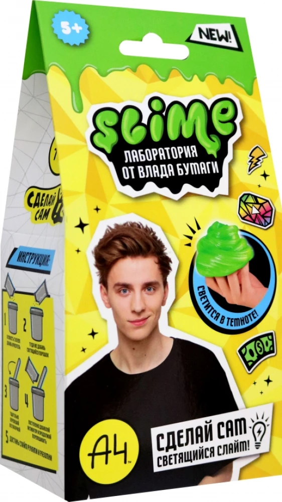 Komplekts - Slime laboratorija. Vlad A4, spīd tumsā, 100 g