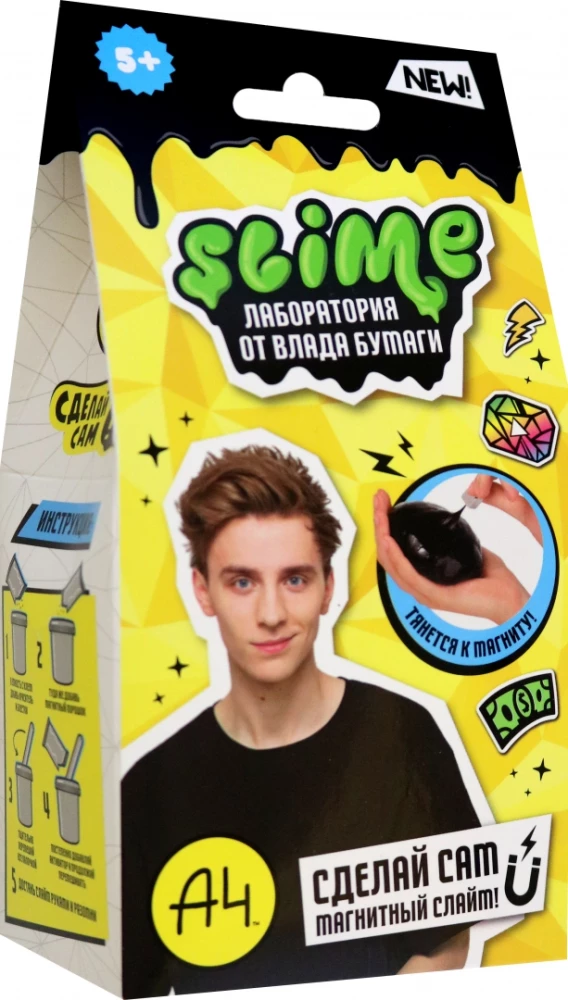 Komplekts - Slime laboratorija. Vlad A4, magnētisks, 100 g