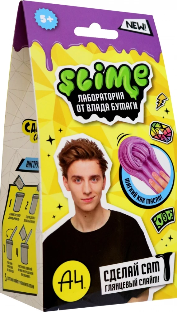 Slaims - Slime laboratorija. Vlad A4, spīdīgs, 100 g