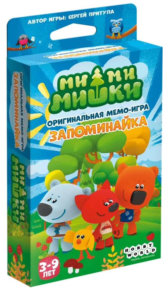 Mi-mi-miški: Atmiņas spēle