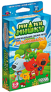 Mi-mi-miški: Atmiņas spēle