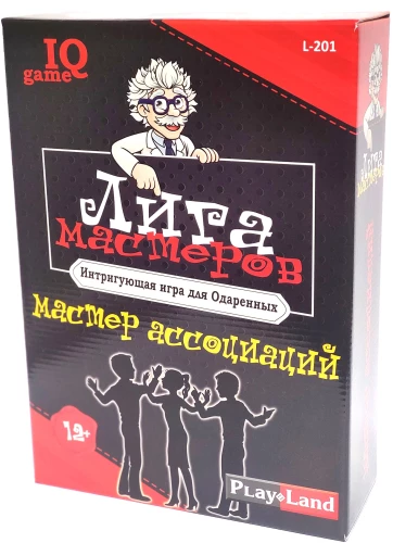 Galda spēle - Meistaru līga. Asociāciju meistars