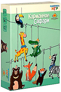 Galda spēle - Kabatas safari