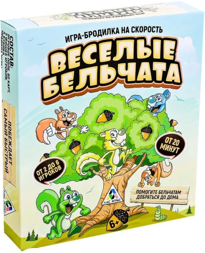 Galda spēle - Priecīgie vāverēni